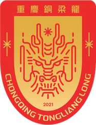 重庆铜梁龙队旗