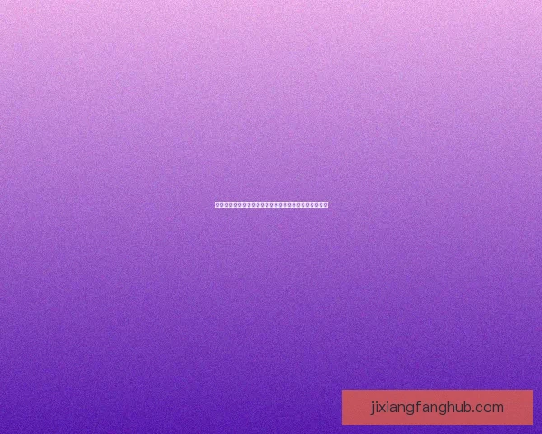 吉祥坊体育平台全面分析：创新发展与市场前景深度探讨