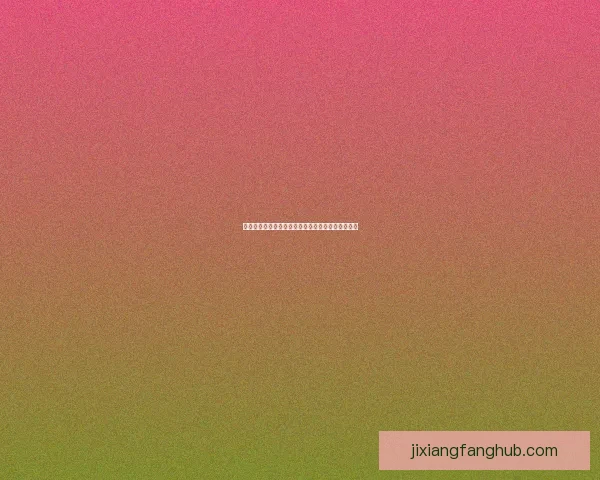 世界杯精彩赛事预测与竞猜推荐全攻略助你赢取大奖