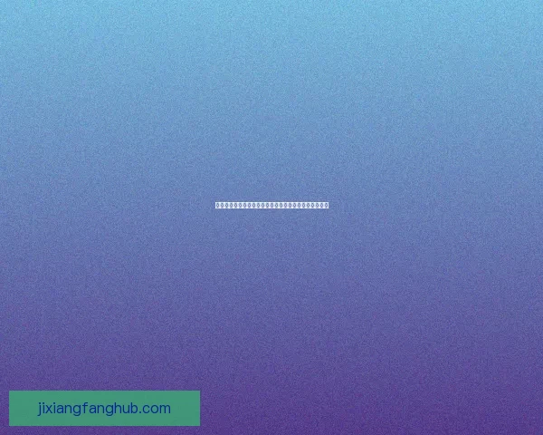 世界杯足球竞猜平台全面解析助力精准投注赢取丰厚奖励