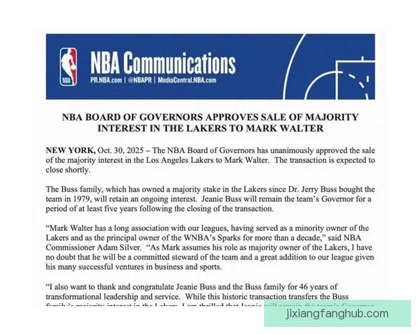 NBA理事会批准启动拉斯维加斯西雅图扩军可行性研究