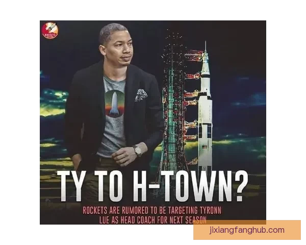 火箭老板收购康涅狄格太阳计划迁回休城 重启彗星队名打造全新传奇