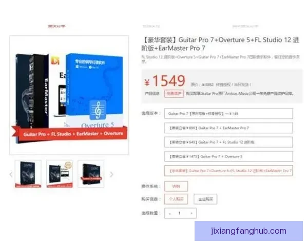 世界杯竞猜胜负平台全新玩法解析与实用策略指南